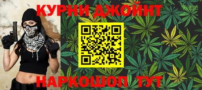 амфетамин Шелехов
