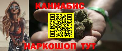амфетамин Шелехов