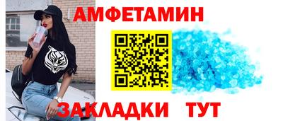 гидра Шахты