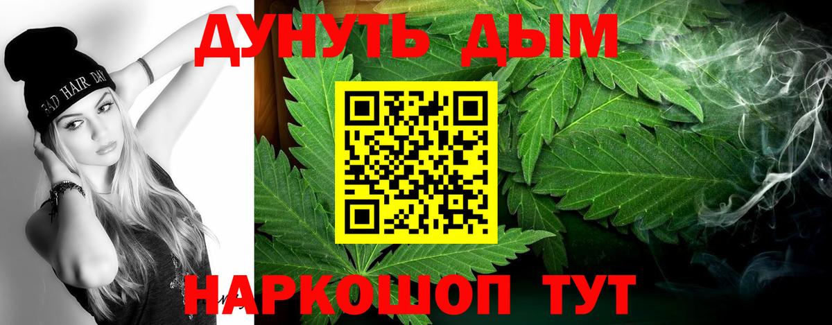 Бошки Шишки тримм Владимир